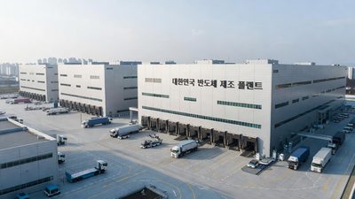 South Korea’s hot new sensation is 3S+1F – a quadrillion-Won AI plan, not a band